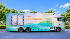 中国体检机构首台！爱康启用AI移动磁共振体检车，助力职场健康“零距离”